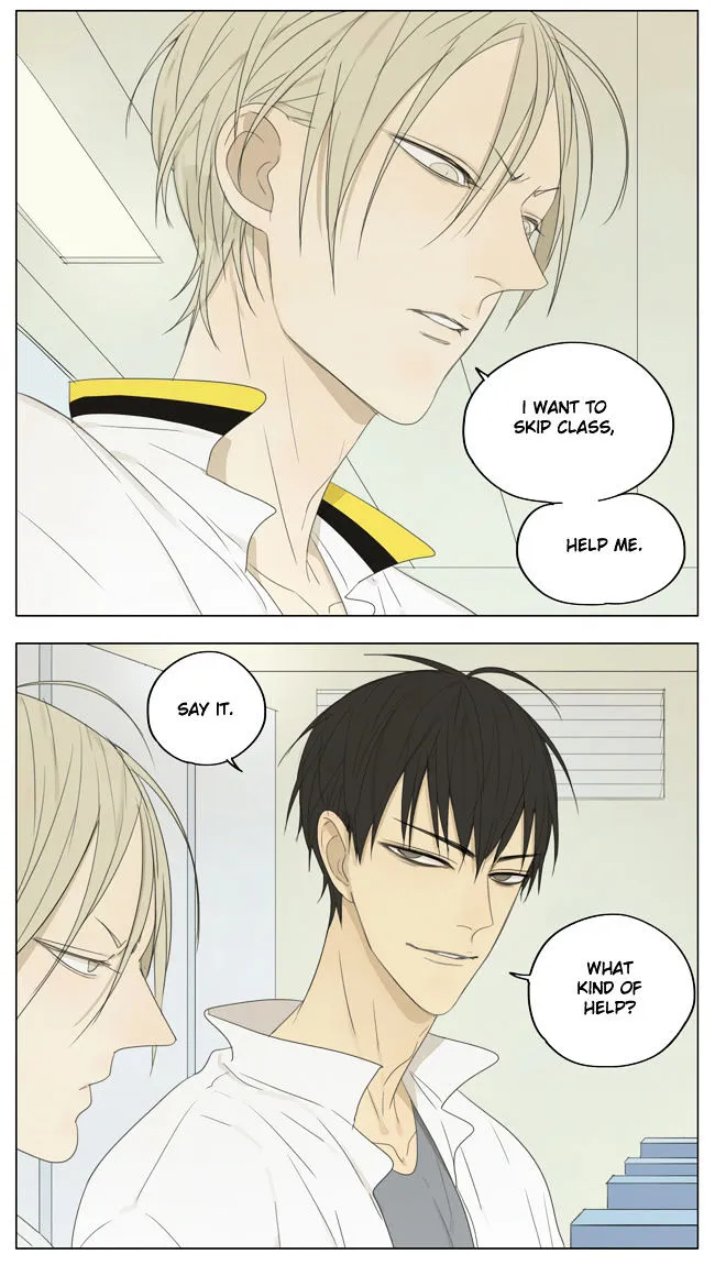 Read 19 Days chapter 131 image 4 on Lezhin