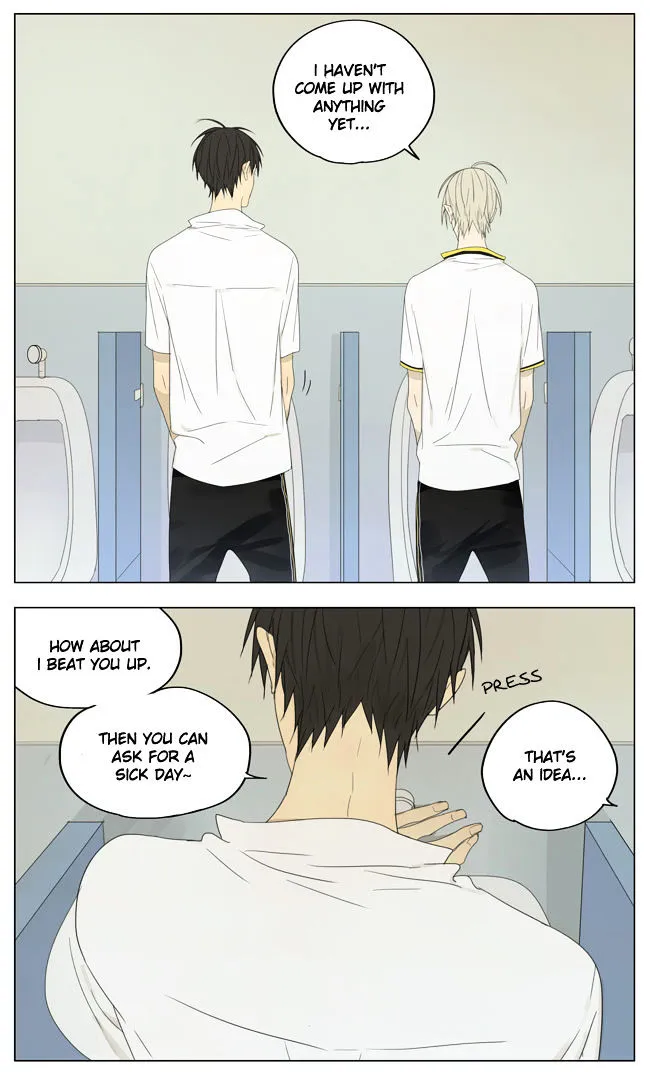 Read 19 Days chapter 131 image 5 on Lezhin