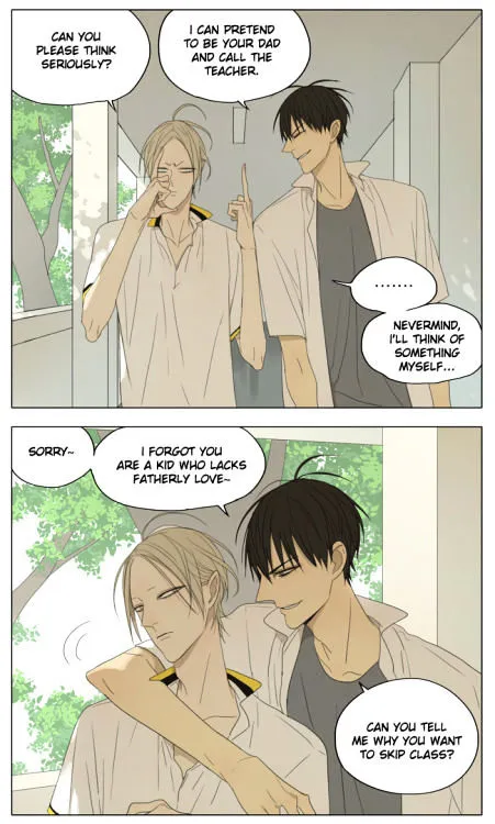 Read 19 Days chapter 132 image 1 on Lezhin