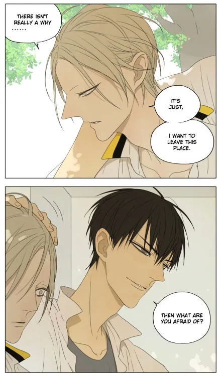 Read 19 Days chapter 132 image 2 on Lezhin