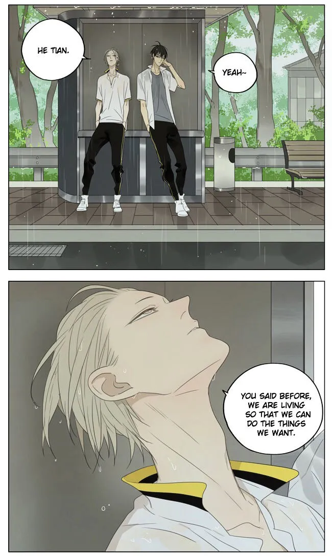 Read 19 Days chapter 133 image 1 on Lezhin