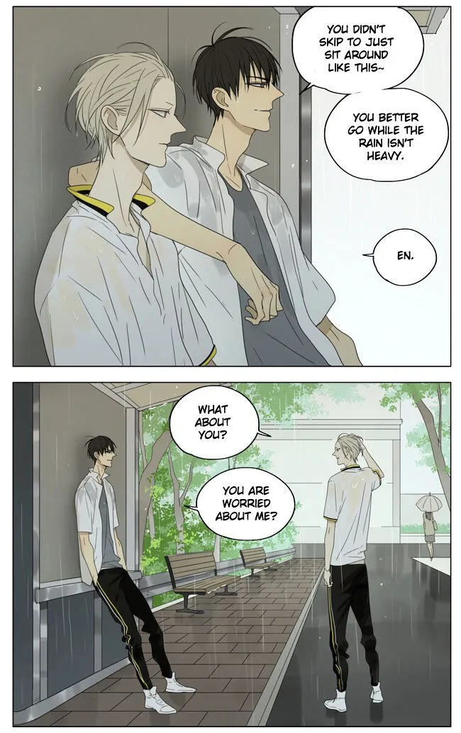 Read 19 Days chapter 133 image 4 on Lezhin