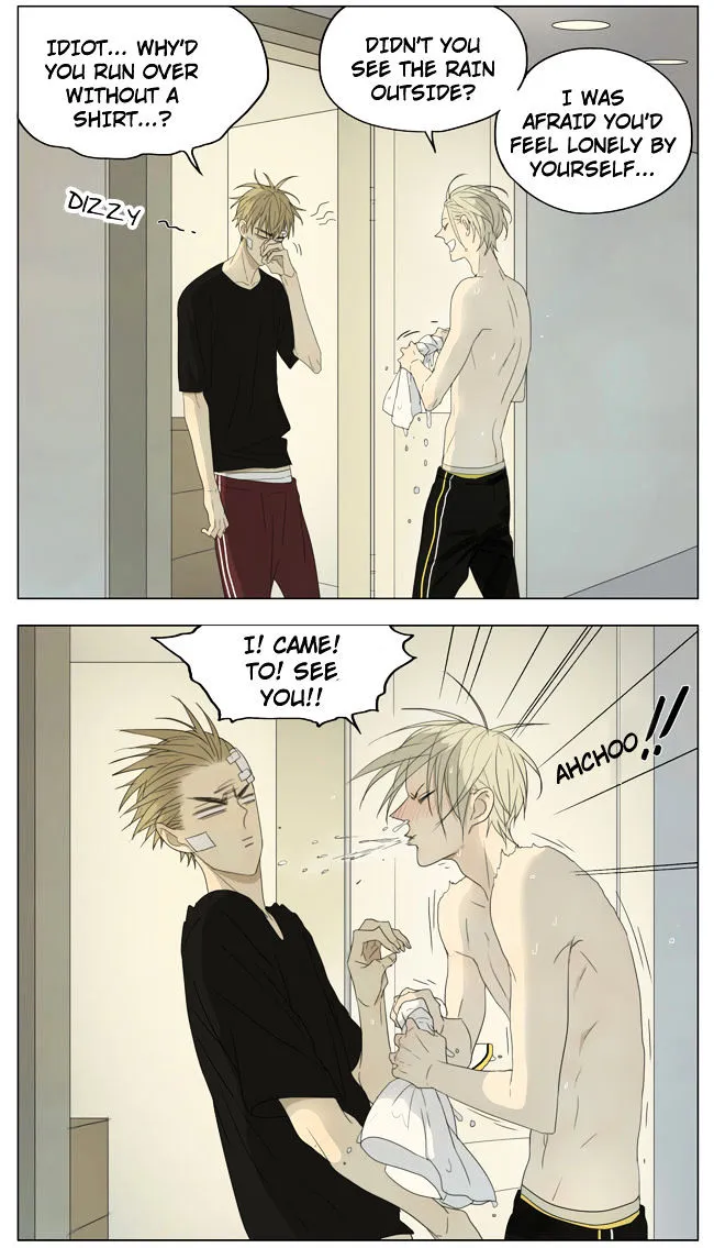 Read 19 Days chapter 134 image 2 on Lezhin