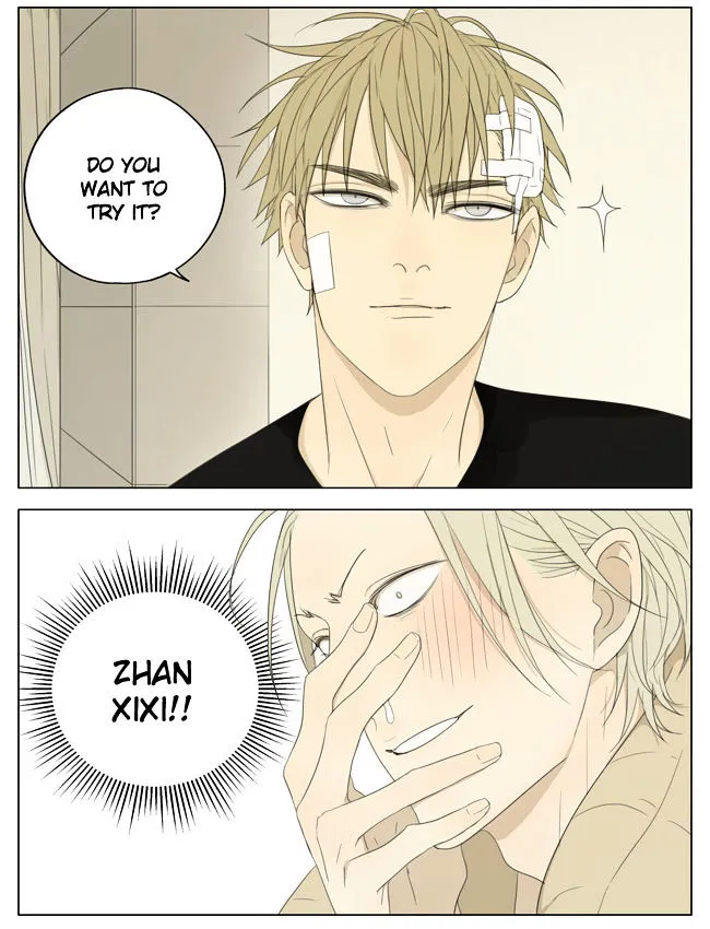 Read 19 Days chapter 134 image 4 on Lezhin