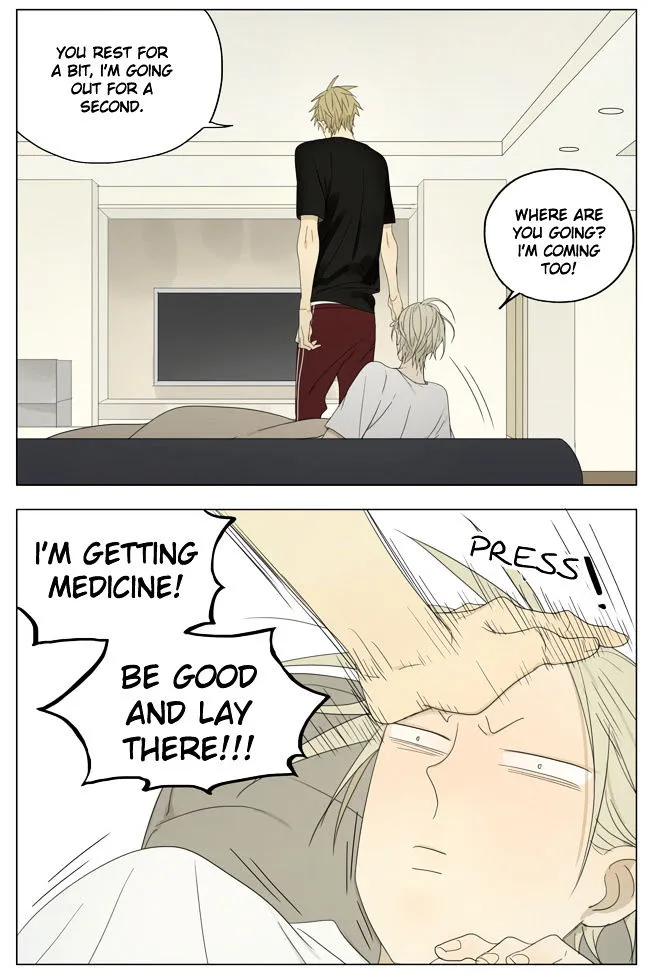 Read 19 Days chapter 135 image 4 on Lezhin