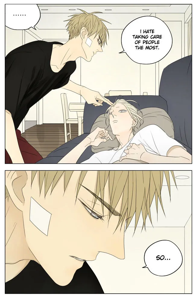 Read 19 Days chapter 135 image 5 on Lezhin