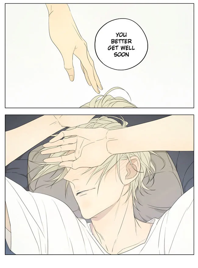 Read 19 Days chapter 135 image 6 on Lezhin