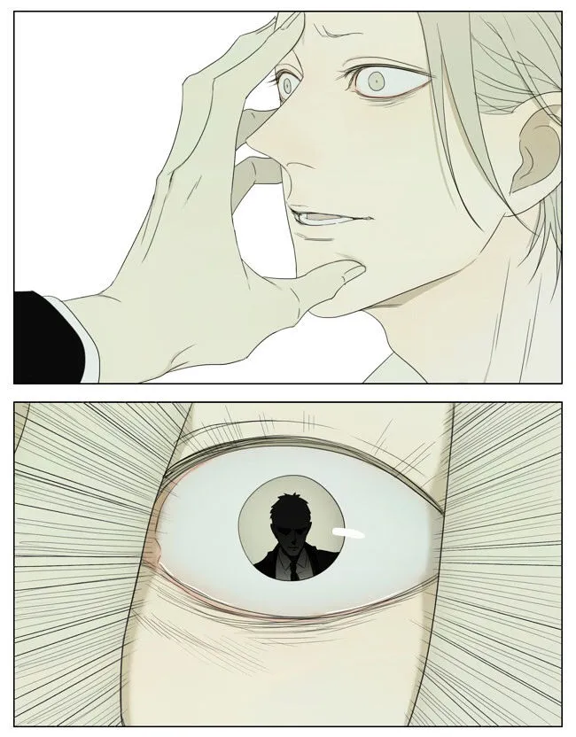 Read 19 Days chapter 136 image 1 on Lezhin