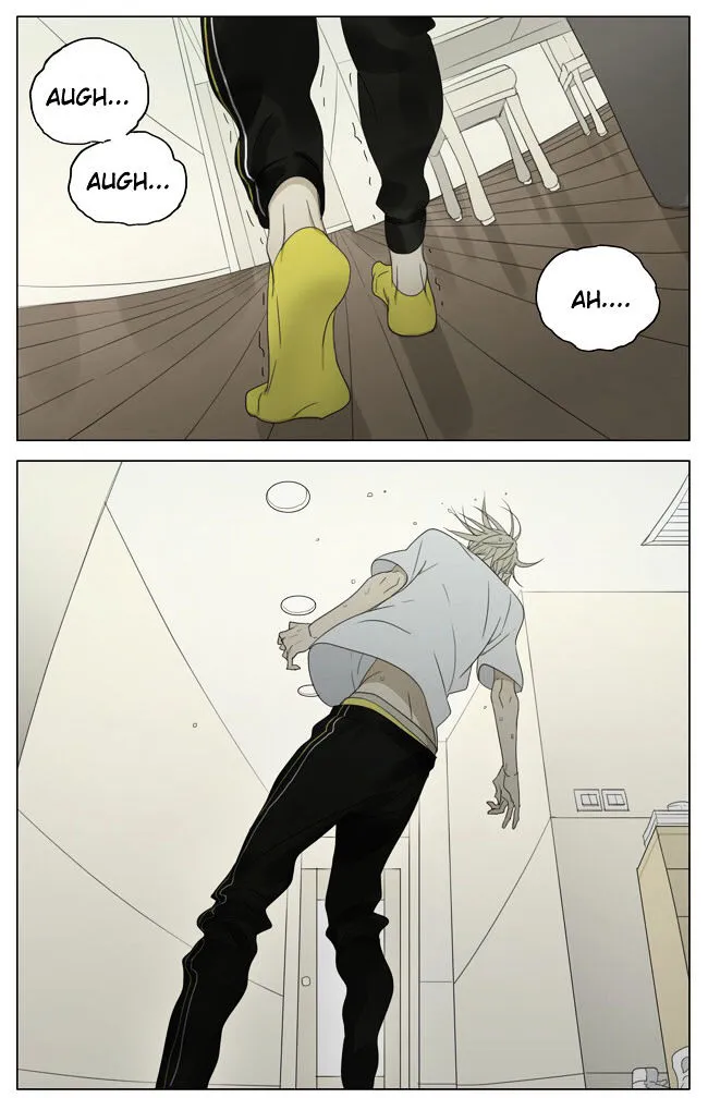 Read 19 Days chapter 136 image 4 on Lezhin