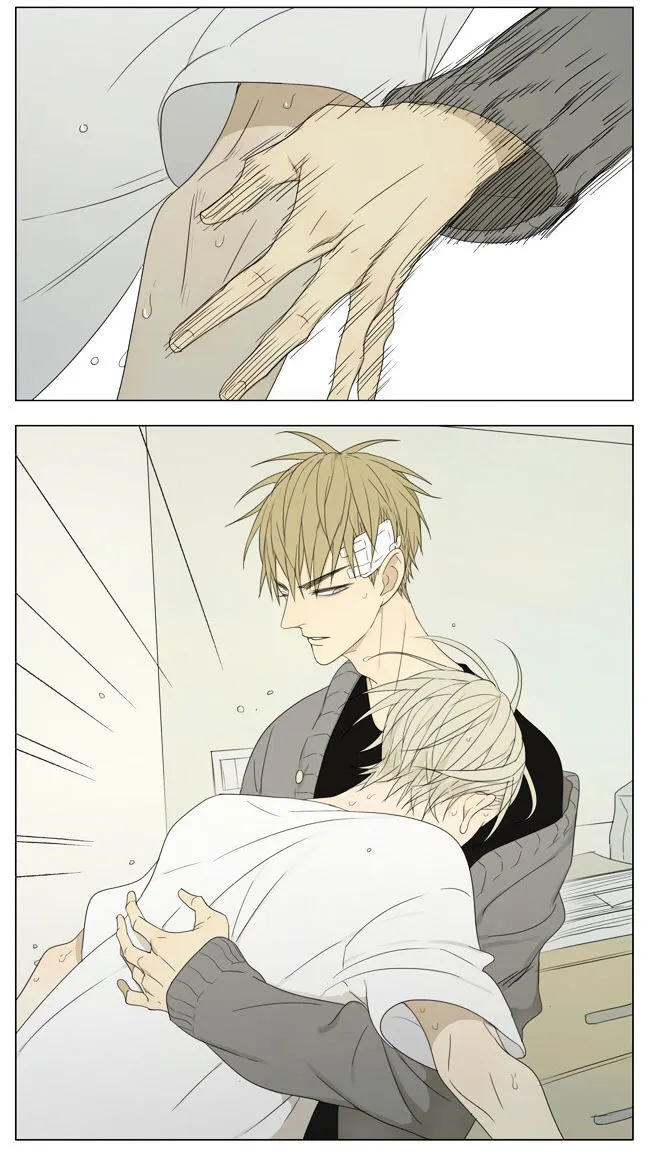 Read 19 Days chapter 136 image 5 on Lezhin