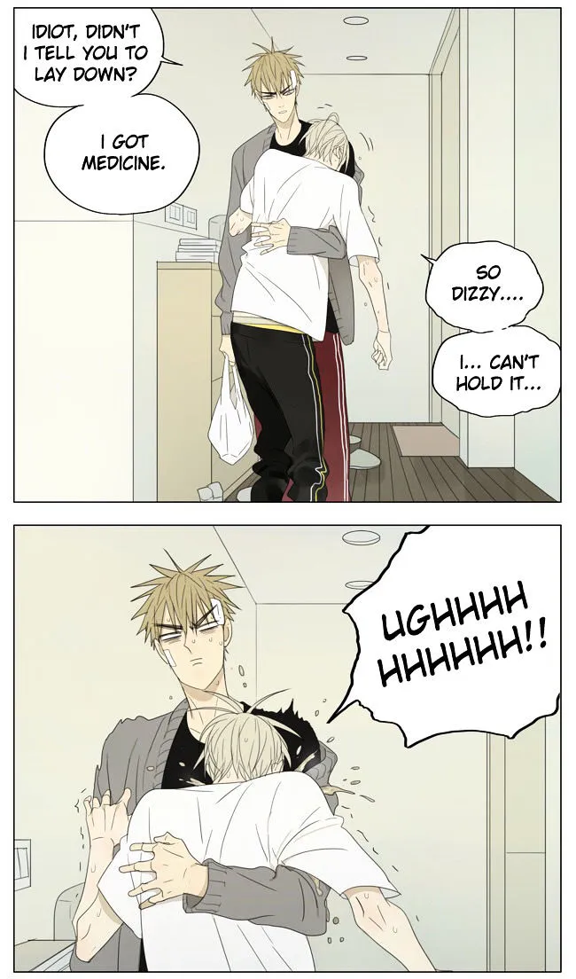 Read 19 Days chapter 136 image 6 on Lezhin