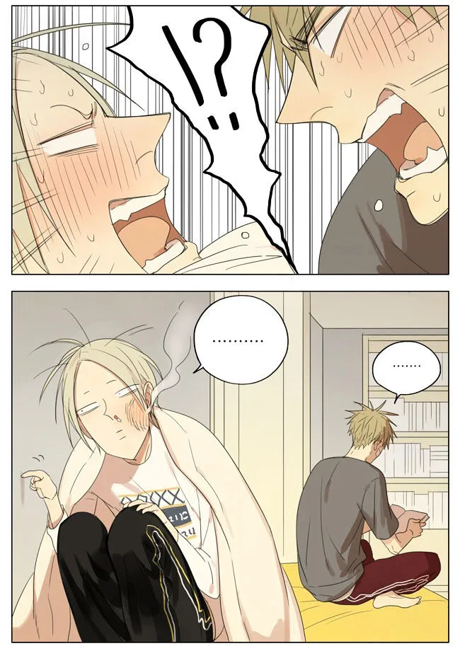 Read 19 Days chapter 137 image 5 on Lezhin