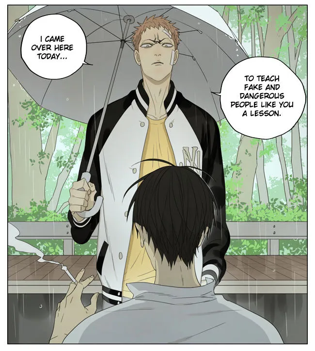 Read 19 Days chapter 138 image 2 on Lezhin