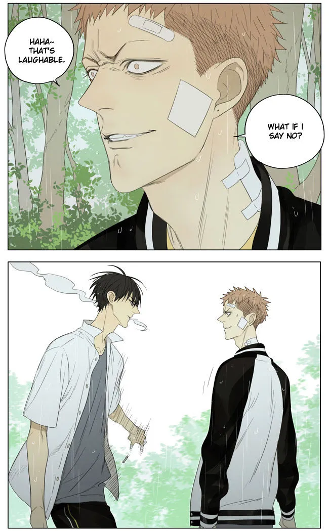 Read 19 Days chapter 138 image 4 on Lezhin