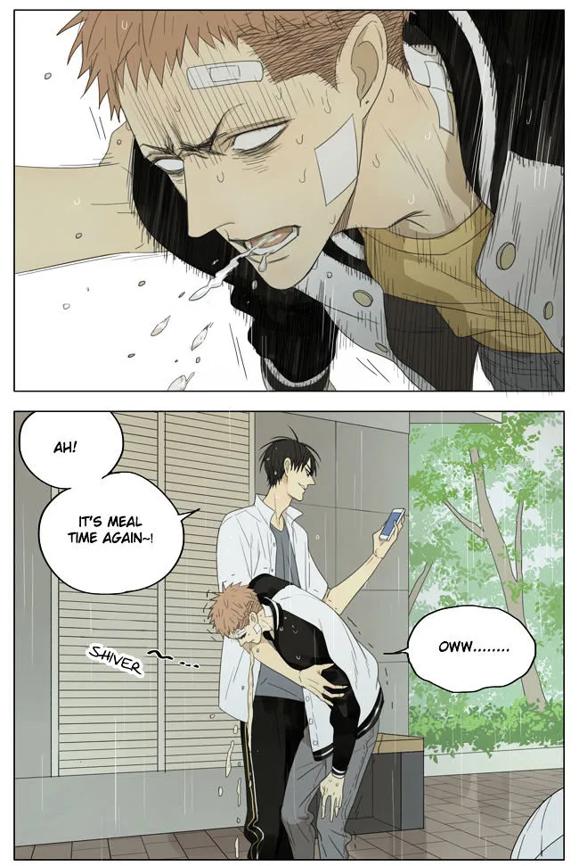 Read 19 Days chapter 138 image 6 on Lezhin