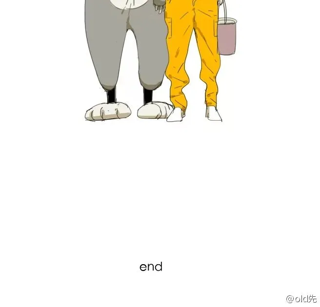 Read 19 Days chapter 14.1 image 2 on Lezhin