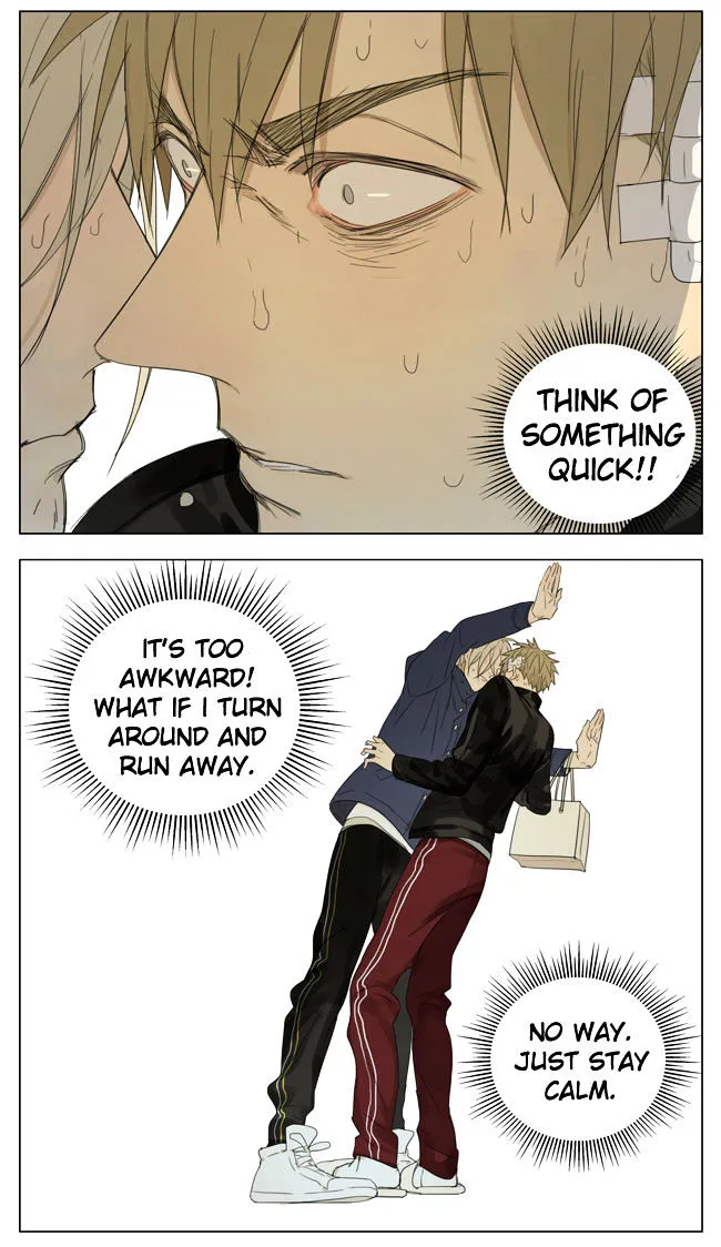 Read 19 Days chapter 140 image 2 on Lezhin