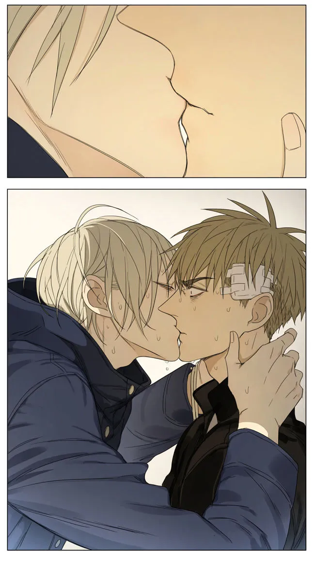 Read 19 Days chapter 140 image 6 on Lezhin