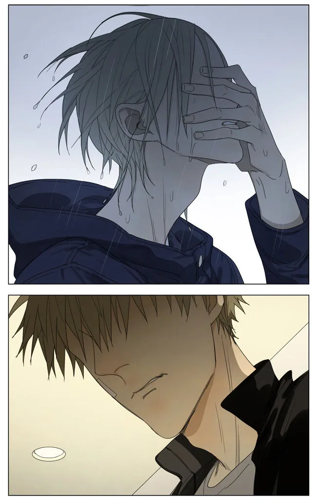 Read 19 Days chapter 141 image 6 on Lezhin