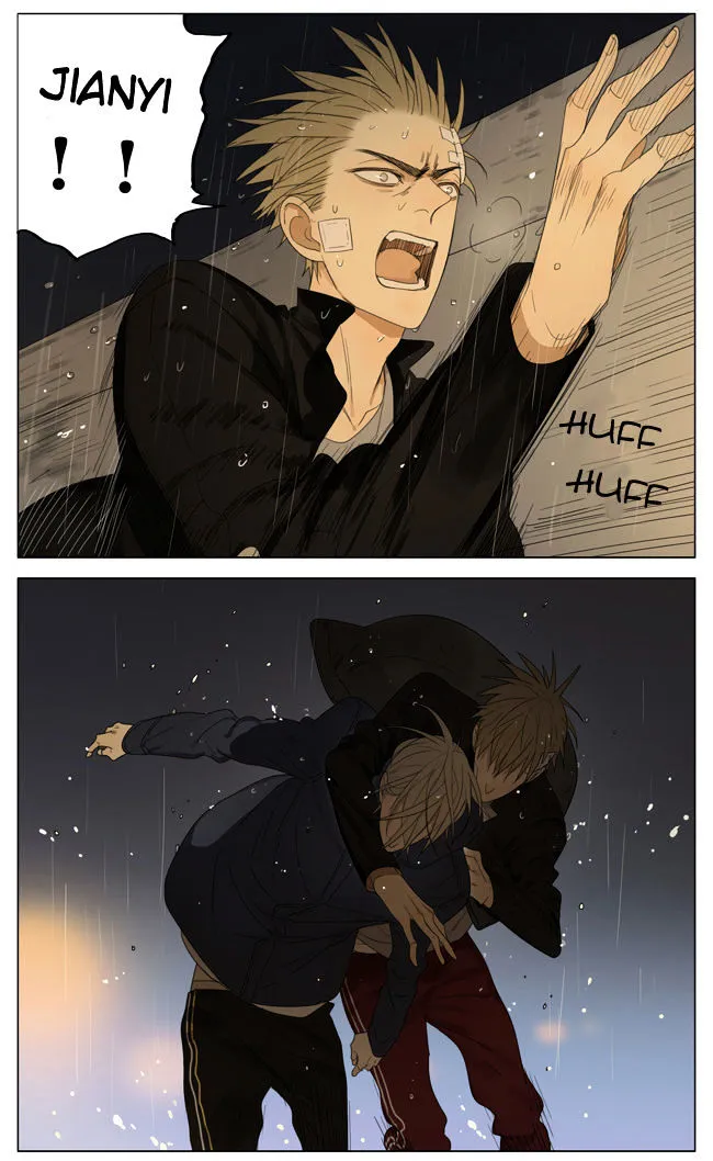 Read 19 Days chapter 142 image 1 on Lezhin
