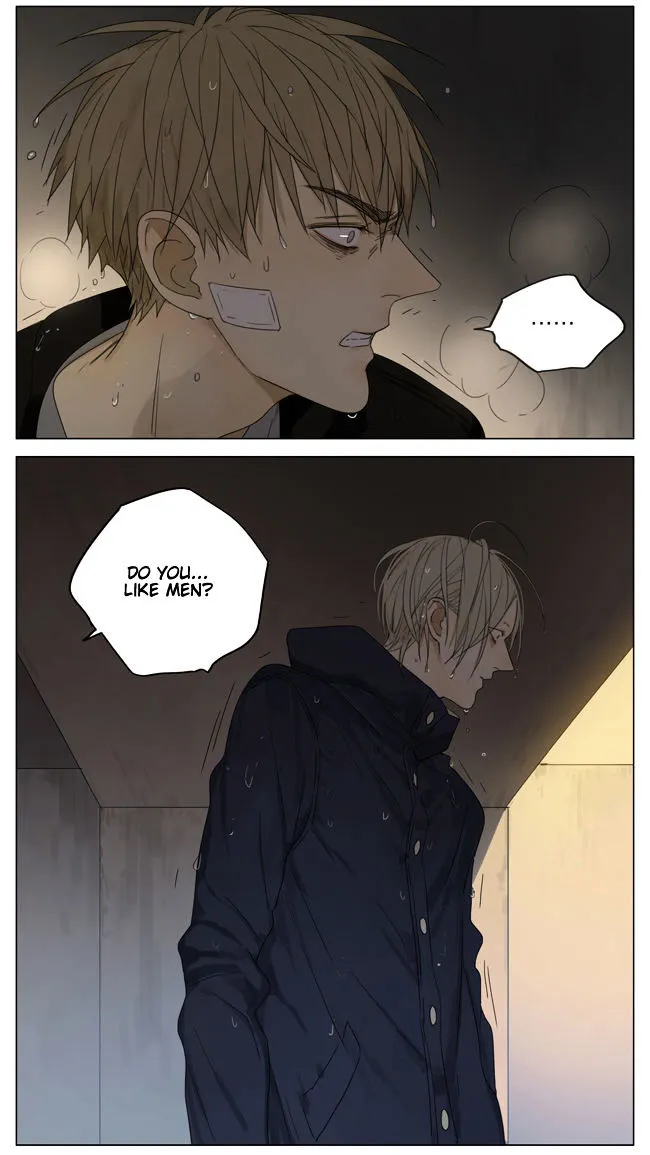 Read 19 Days chapter 142 image 3 on Lezhin