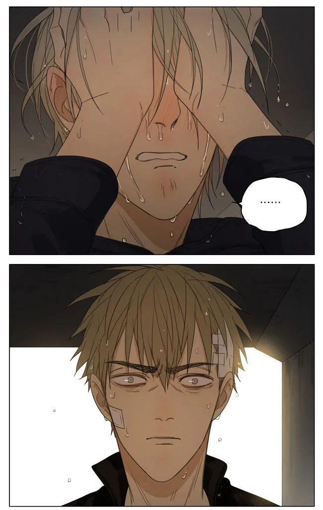Read 19 Days chapter 142 image 6 on Lezhin