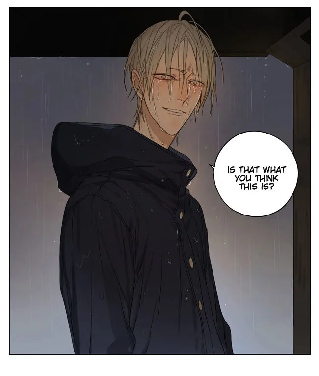 Read 19 Days chapter 142 image 7 on Lezhin