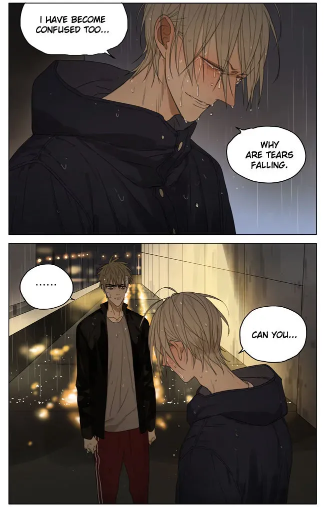 Read 19 Days chapter 143.2 image 1 on Lezhin
