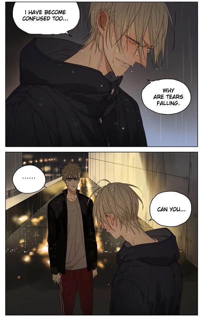 Read 19 Days chapter 143 image 1 on Lezhin