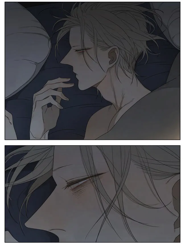 Read 19 Days chapter 145 image 1 on Lezhin
