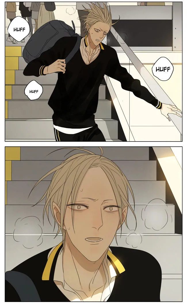 Read 19 Days chapter 146 image 1 on Lezhin