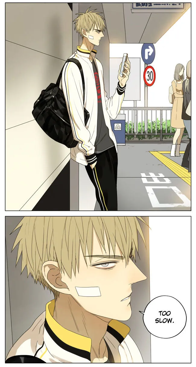 Read 19 Days chapter 146 image 2 on Lezhin