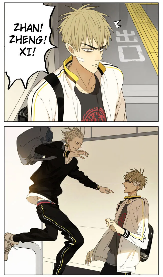 Read 19 Days chapter 146 image 5 on Lezhin