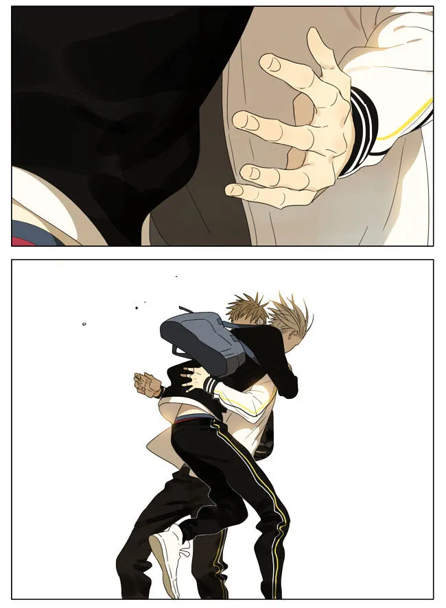 Read 19 Days chapter 146 image 6 on Lezhin