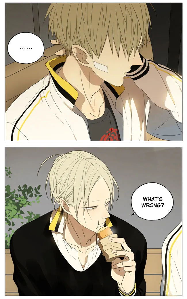Read 19 Days chapter 147 image 3 on Lezhin