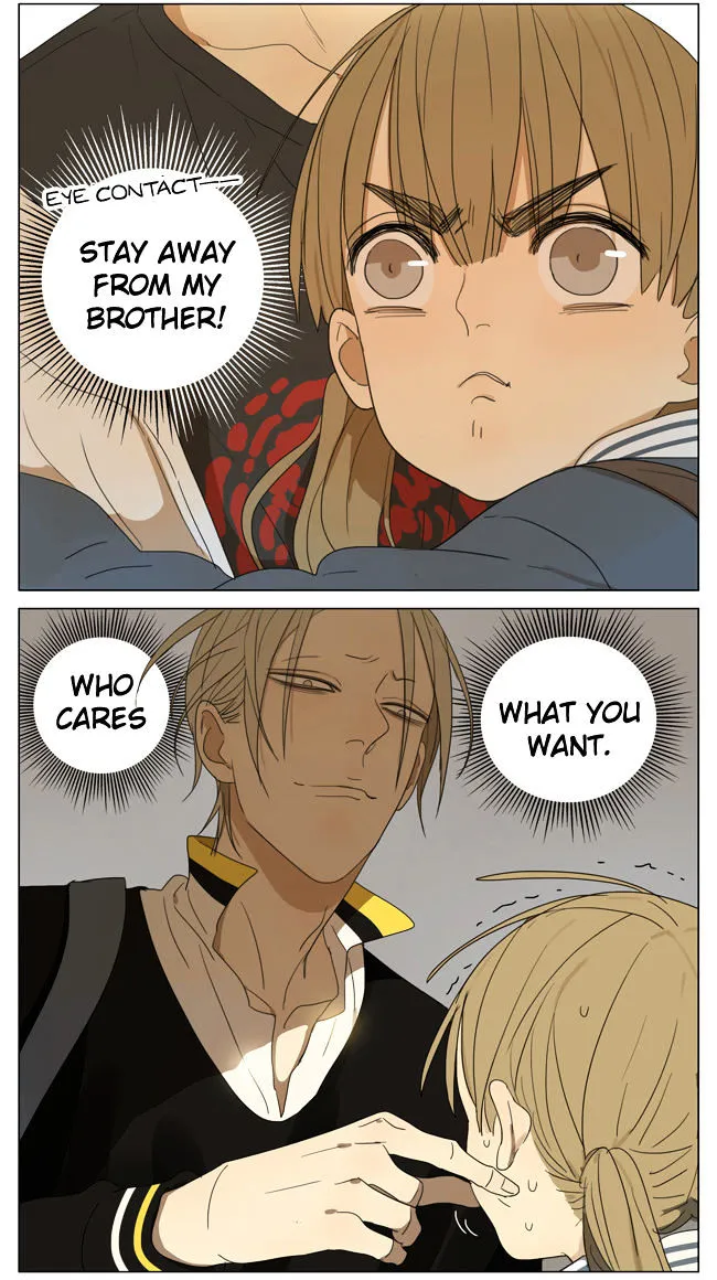 Read 19 Days chapter 147 image 6 on Lezhin