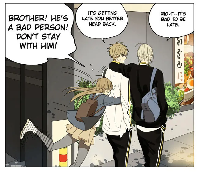 Read 19 Days chapter 147 image 7 on Lezhin