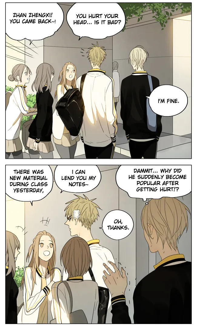 Read 19 Days chapter 148 image 1 on Lezhin