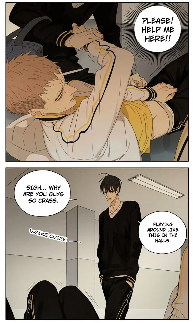 Read 19 Days chapter 149 image 3 on Lezhin