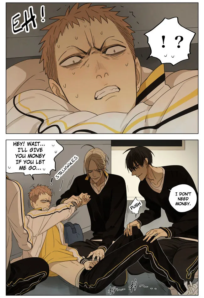 Read 19 Days chapter 149 image 5 on Lezhin