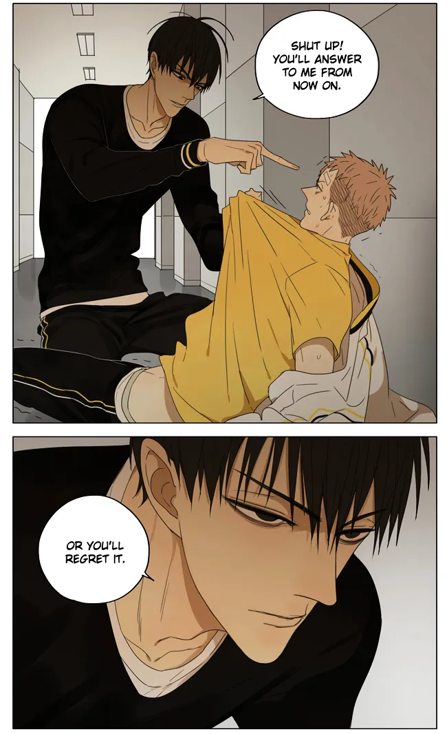 Read 19 Days chapter 150 image 5 on Lezhin