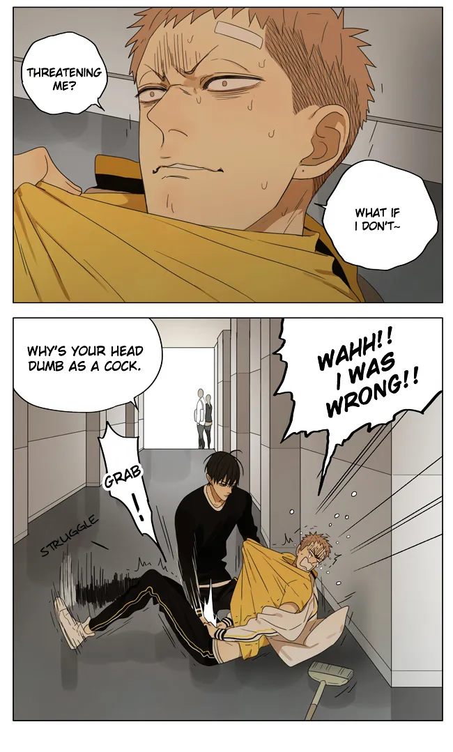 Read 19 Days chapter 150 image 6 on Lezhin