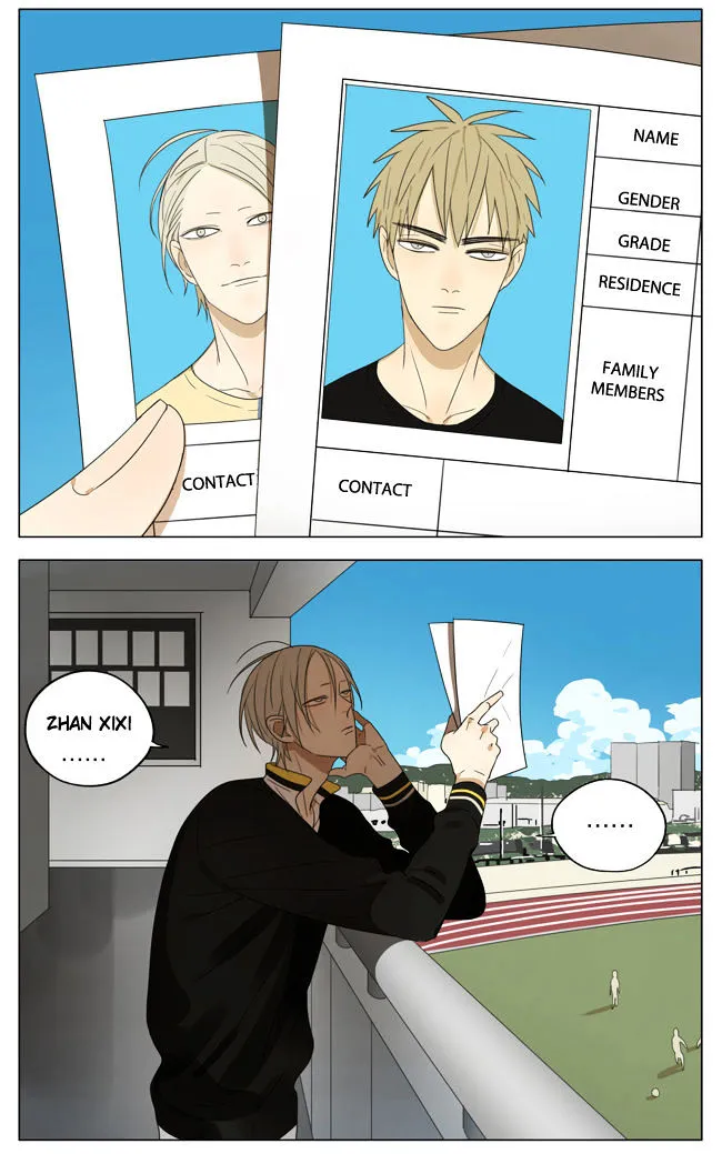 Read 19 Days chapter 152 image 1 on Lezhin