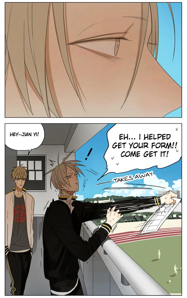 Read 19 Days chapter 152 image 2 on Lezhin