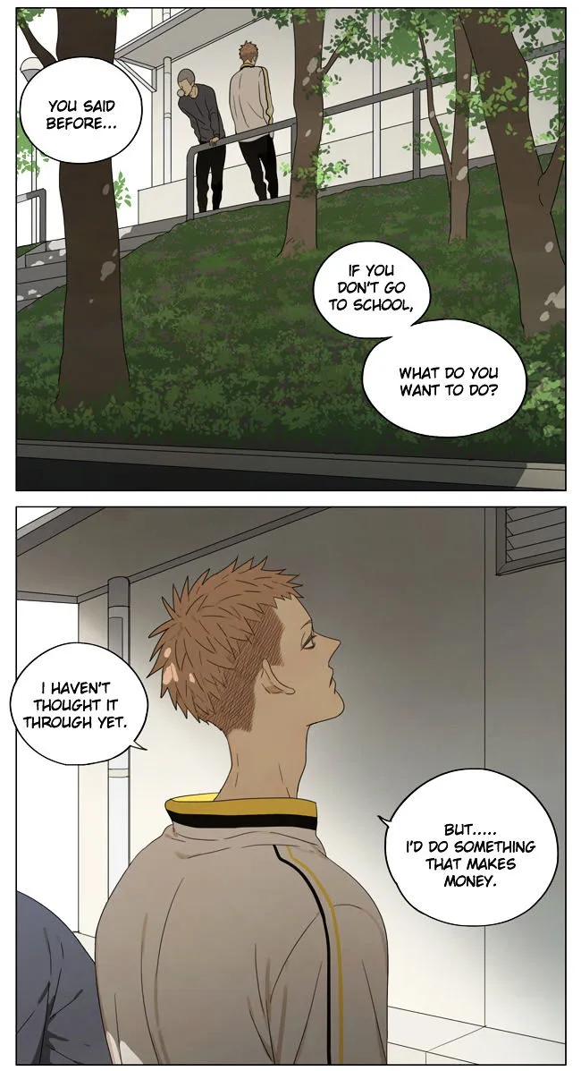 Read 19 Days chapter 154 image 2 on Lezhin