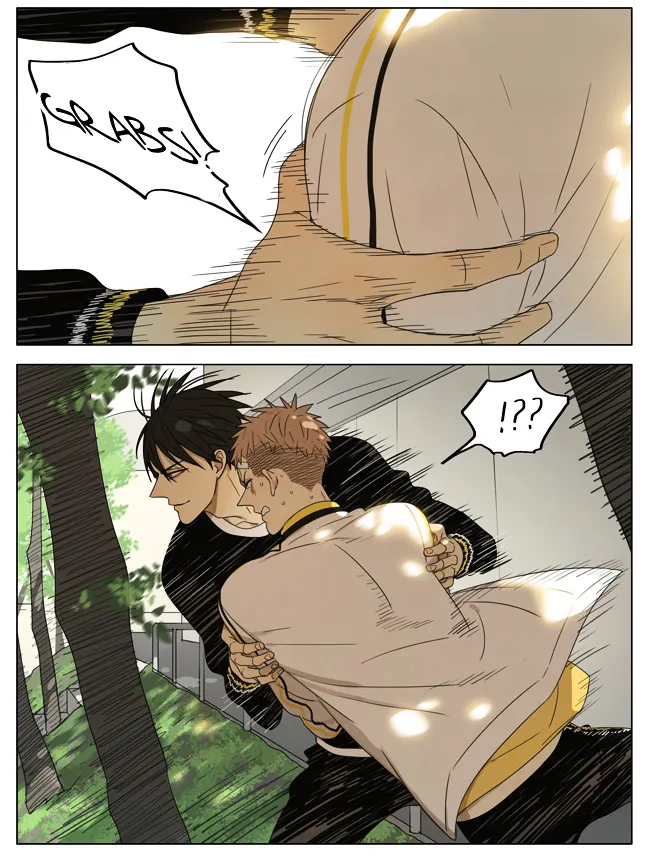 Read 19 Days chapter 155 image 3 on Lezhin