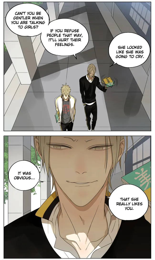 Read 19 Days chapter 156 image 3 on Lezhin