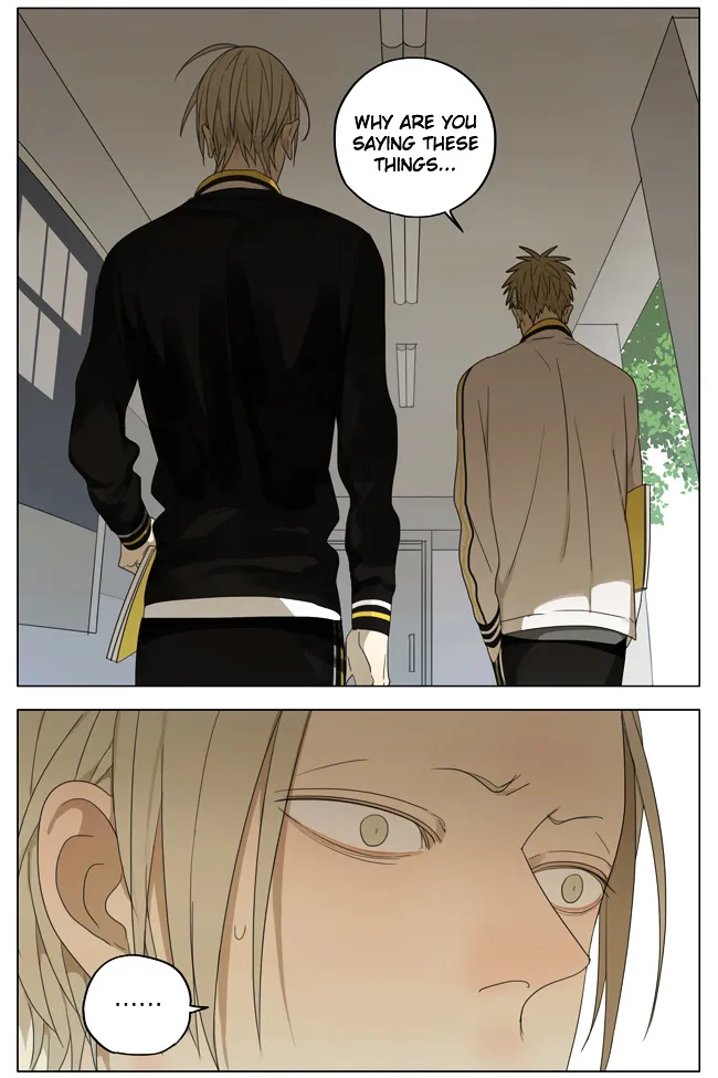 Read 19 Days chapter 156 image 4 on Lezhin