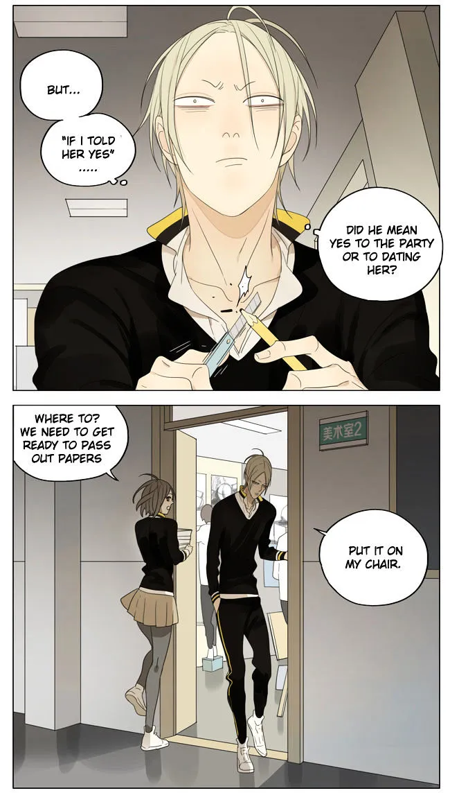 Read 19 Days chapter 157 image 2 on Lezhin