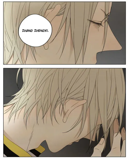 Read 19 Days chapter 157 image 5 on Lezhin